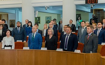 Заседание Законодательного Собрания Оренбургской области